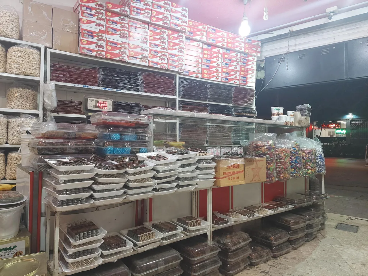 فروشگاه کشک بختیاری - تصویر 2