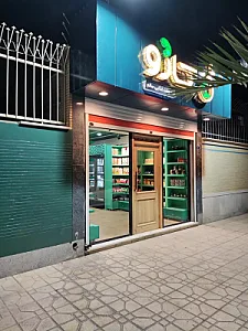 فروشگاه کازو(محصولات غذایی سالم)