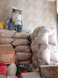 بازرگانی مقدم برنج و حبوبات