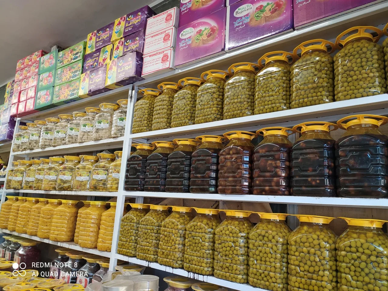 فروشگاه کشک محلی آیسو - تصویر 2