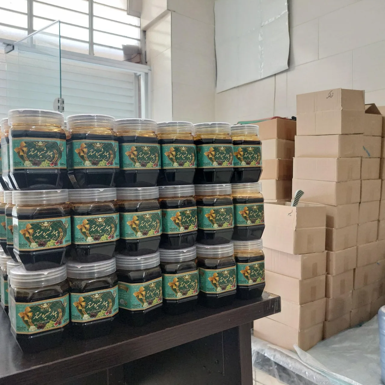 پخش آناهیتا