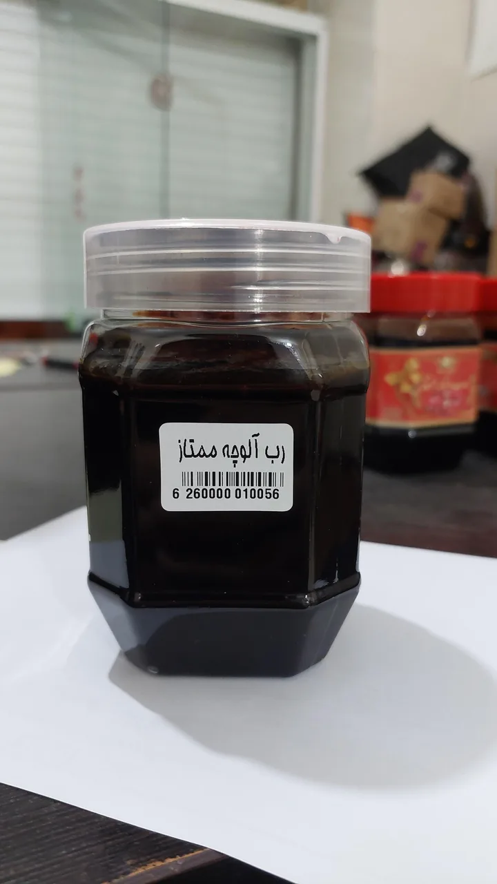 پخش آناهیتا - تصویر 4