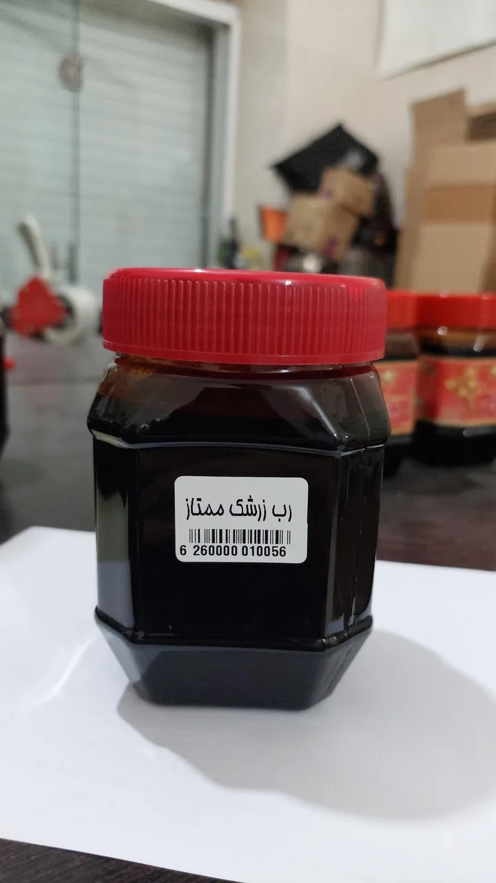 پخش آناهیتا - تصویر 5