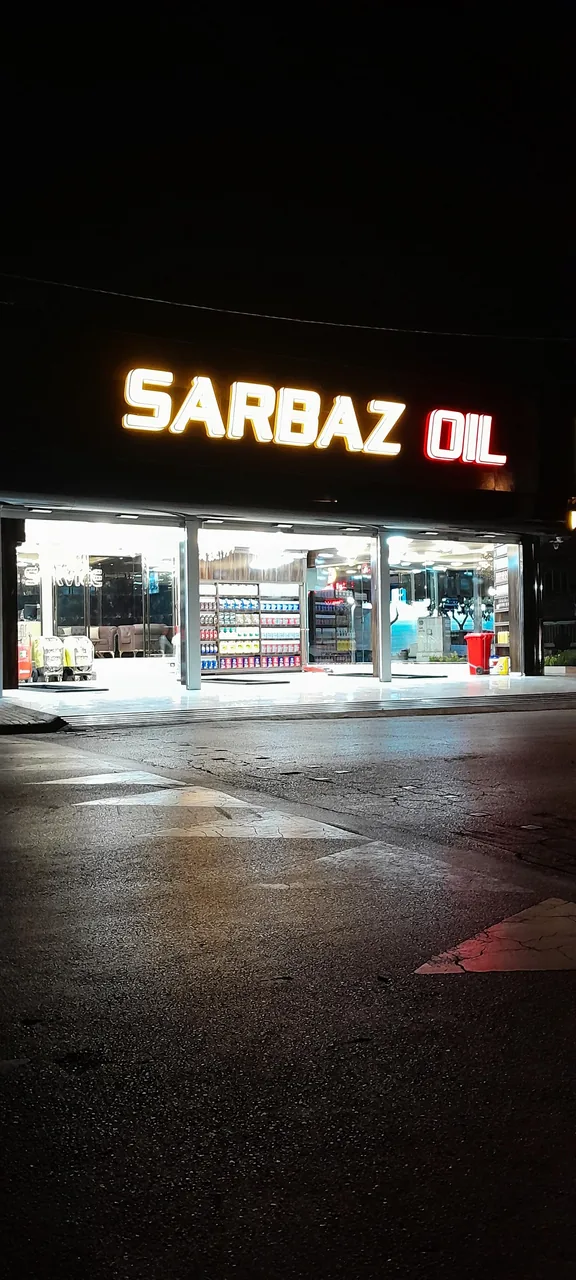 اتو سرویس سرباز