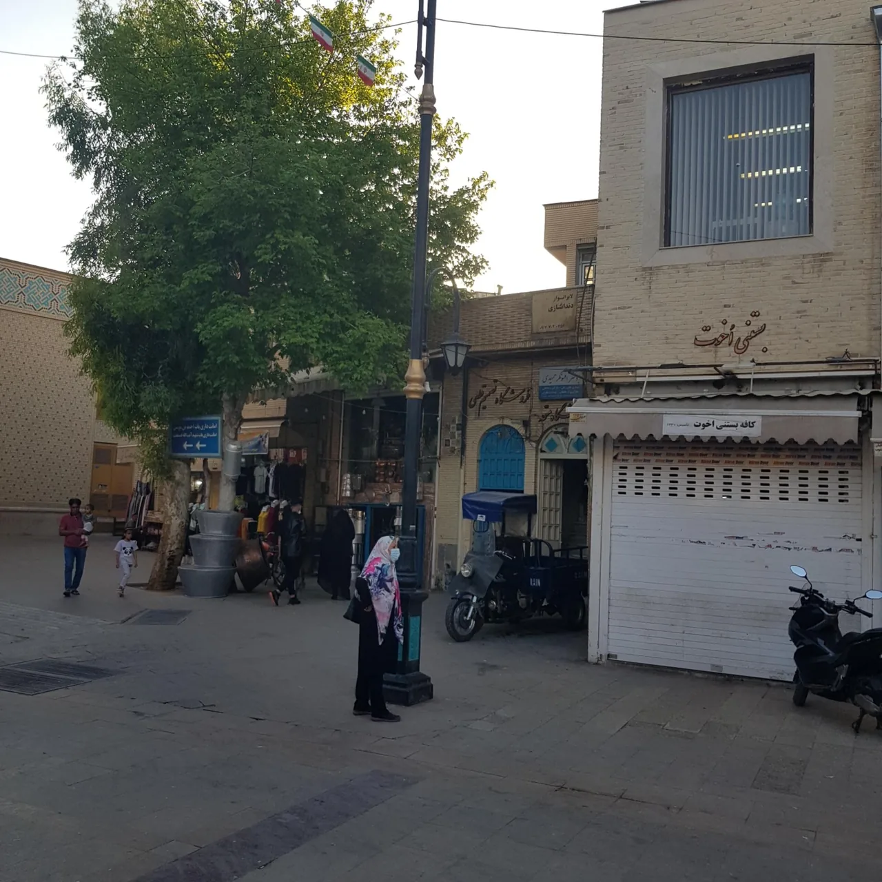 لابراتور دندانساری وفادار - تصویر 2