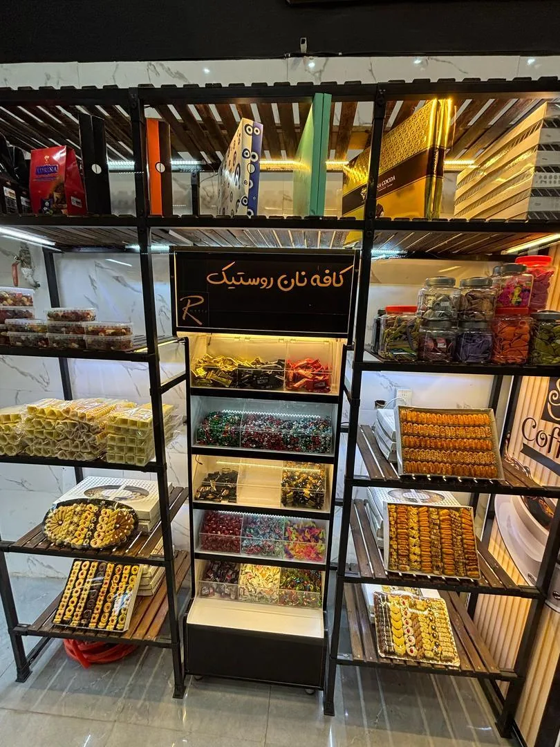 کافه نان روستیک - تصویر 2