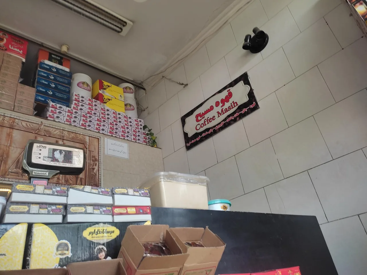 خرما رطب مسیح - تصویر 3