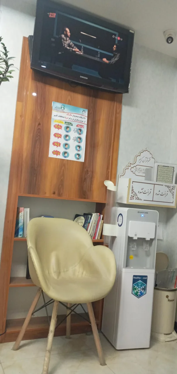 مطب دکتر علی تسخیری - دندانپزشک در قم - تصویر 3