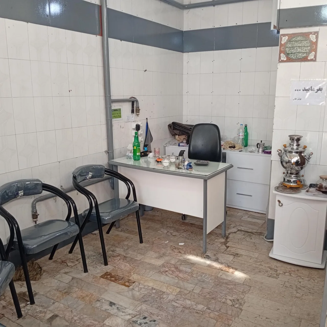 تعویض روغن گردشگری شعبه دو - تصویر 4