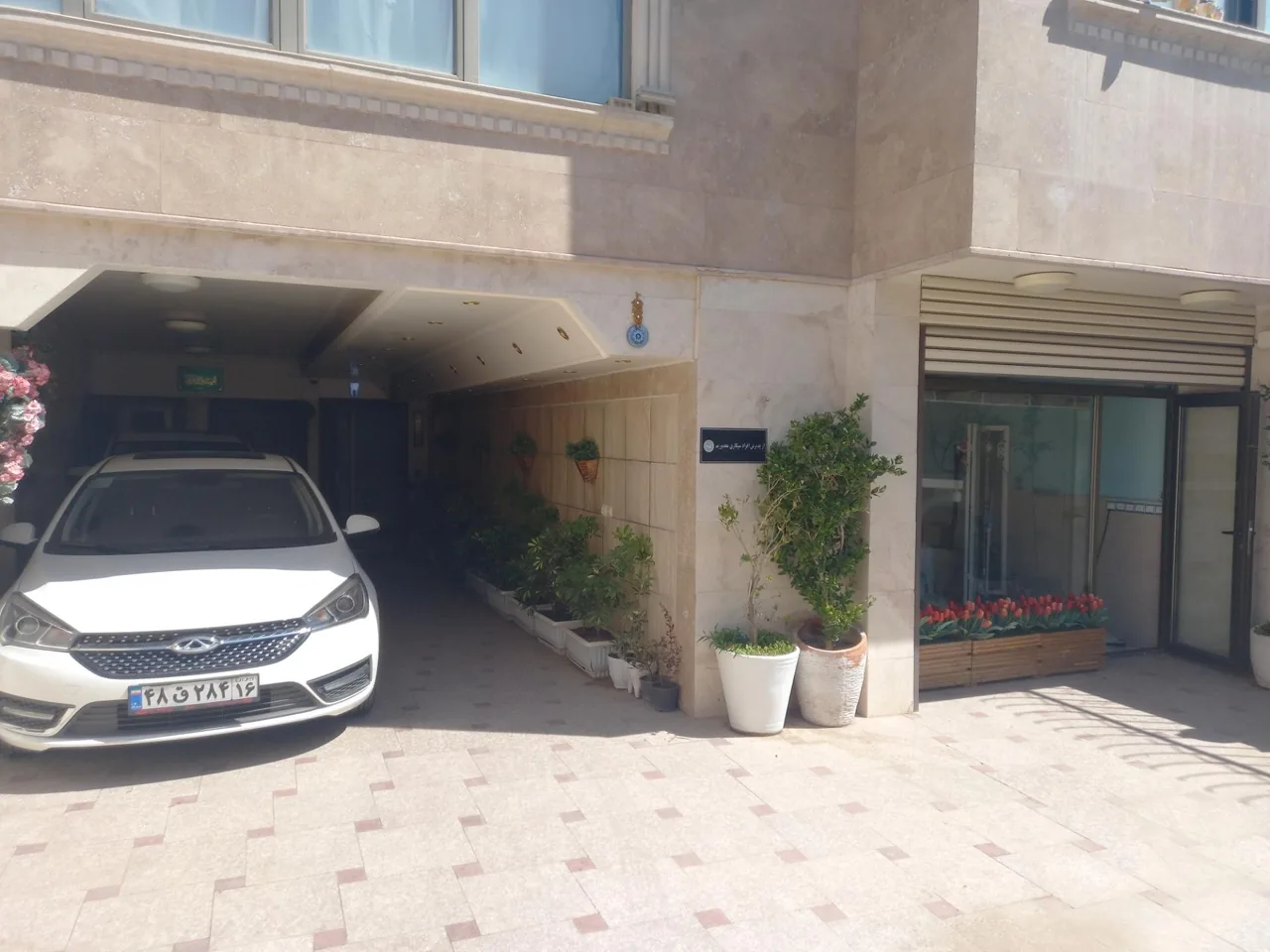 مطب دندانپزشکی دکتر علی زندی - تصویر 3