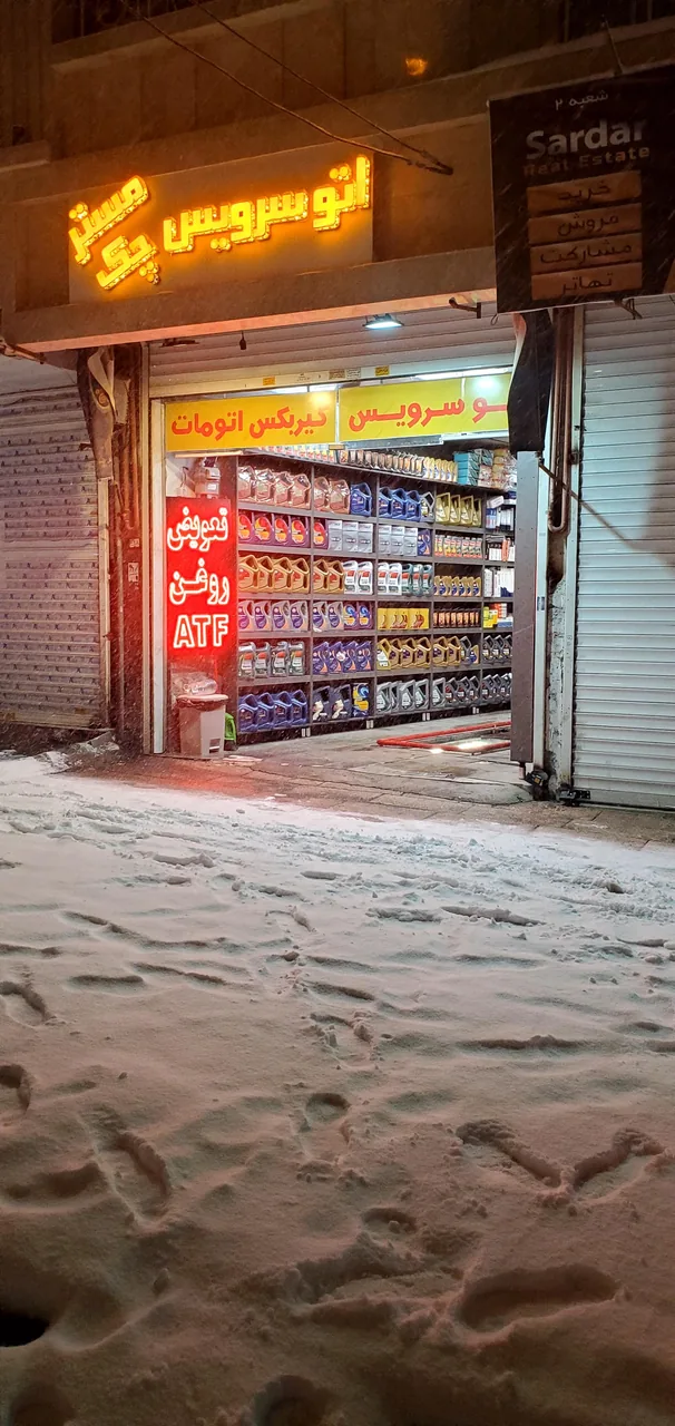 تعویض روغن مستر چک - تصویر 2