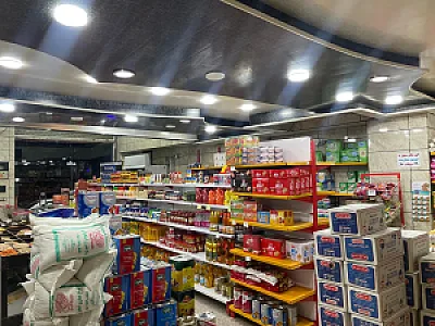 فروشگاه مواد غذایی قادری