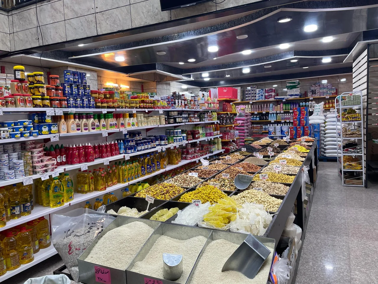 فروشگاه مواد غذایی قادری - تصویر 2