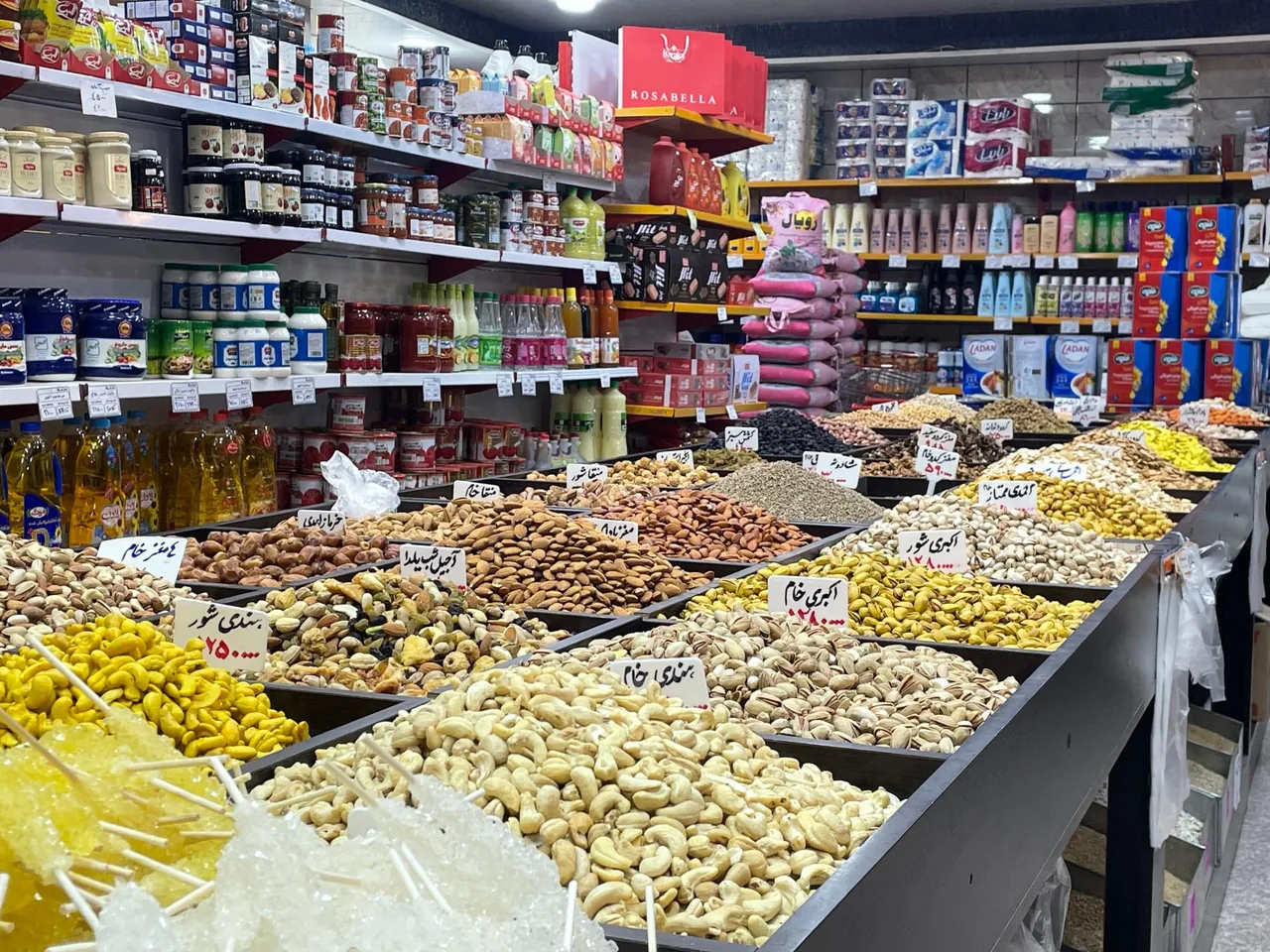 فروشگاه مواد غذایی قادری - تصویر 3