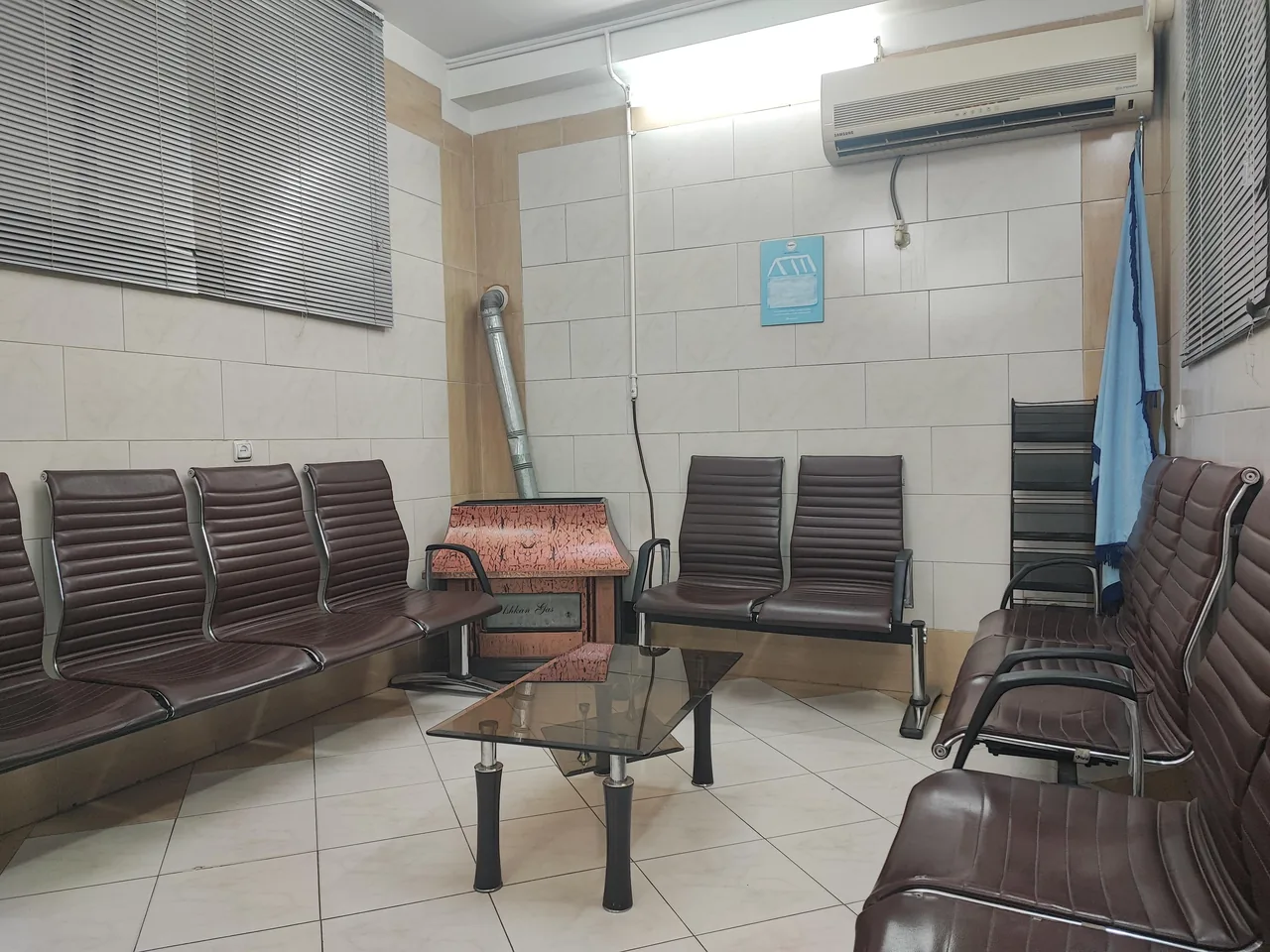 درمانگاه دندانپزشکی حکیم