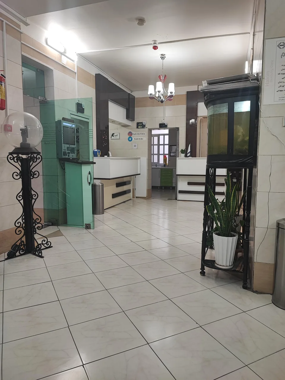 درمانگاه دندانپزشکی حکیم - تصویر 2