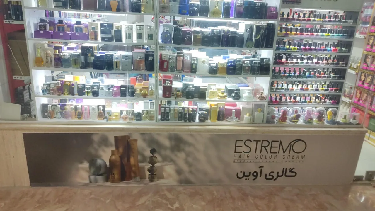 گالری آوین - تصویر 4