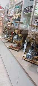 روغن کنجد و کره بادوم زمینی دانه بکر ملاصدرا