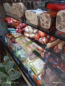 مزه کده