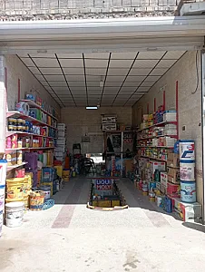 تعویض روغن اعتماد