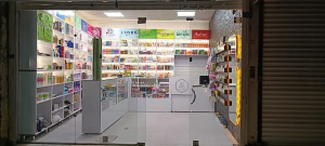 فروشگاه اشلی شاپ