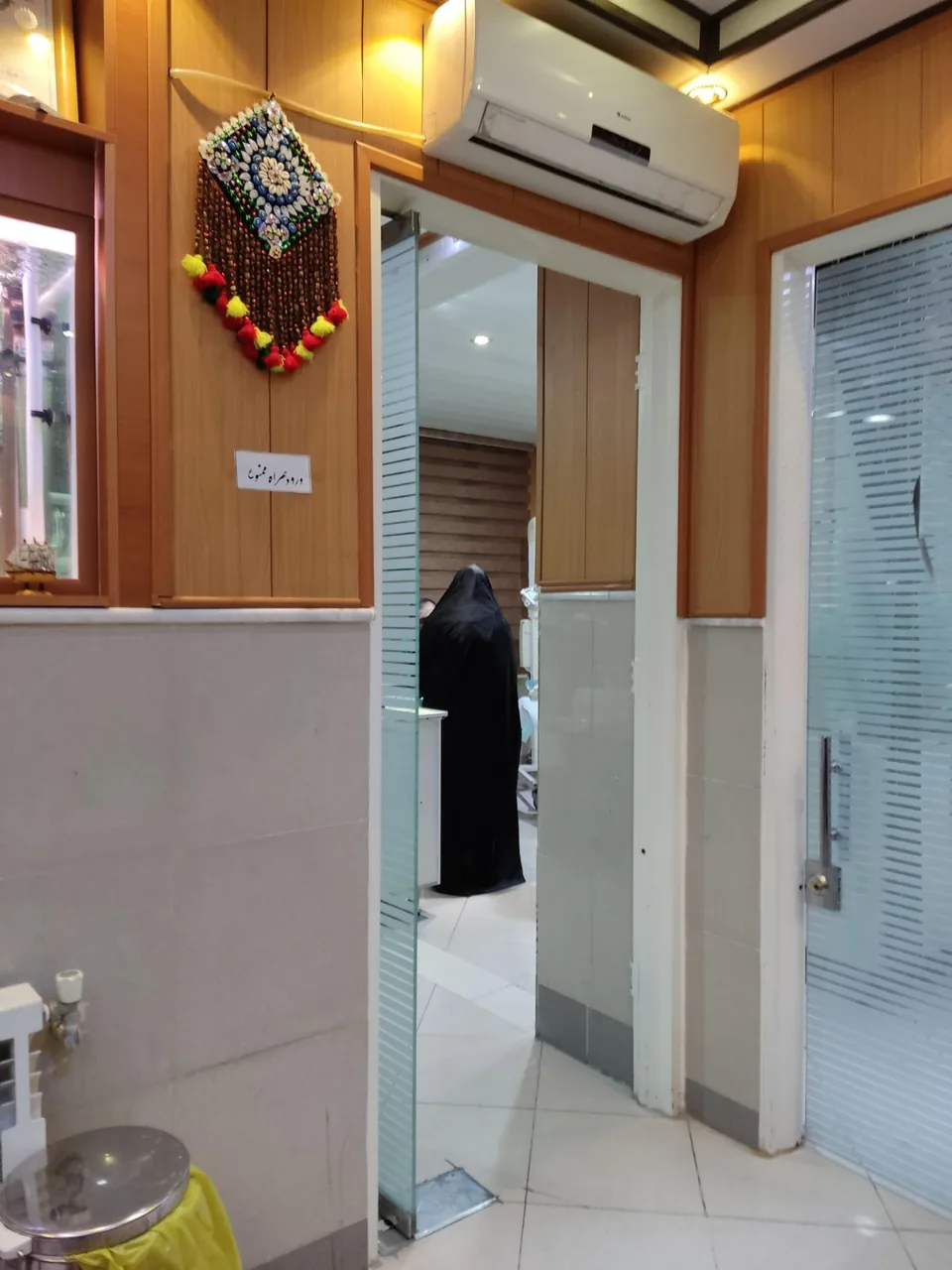 کلینیک دندانپزشکی دکتر شکرانی - تصویر 2