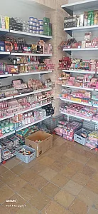 آرایشی یاس