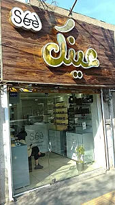 تعمیرات عینک سی