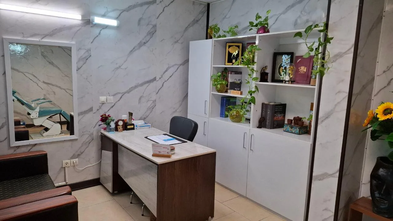 مطب دکتر مریم صفردوست - تصویر 4