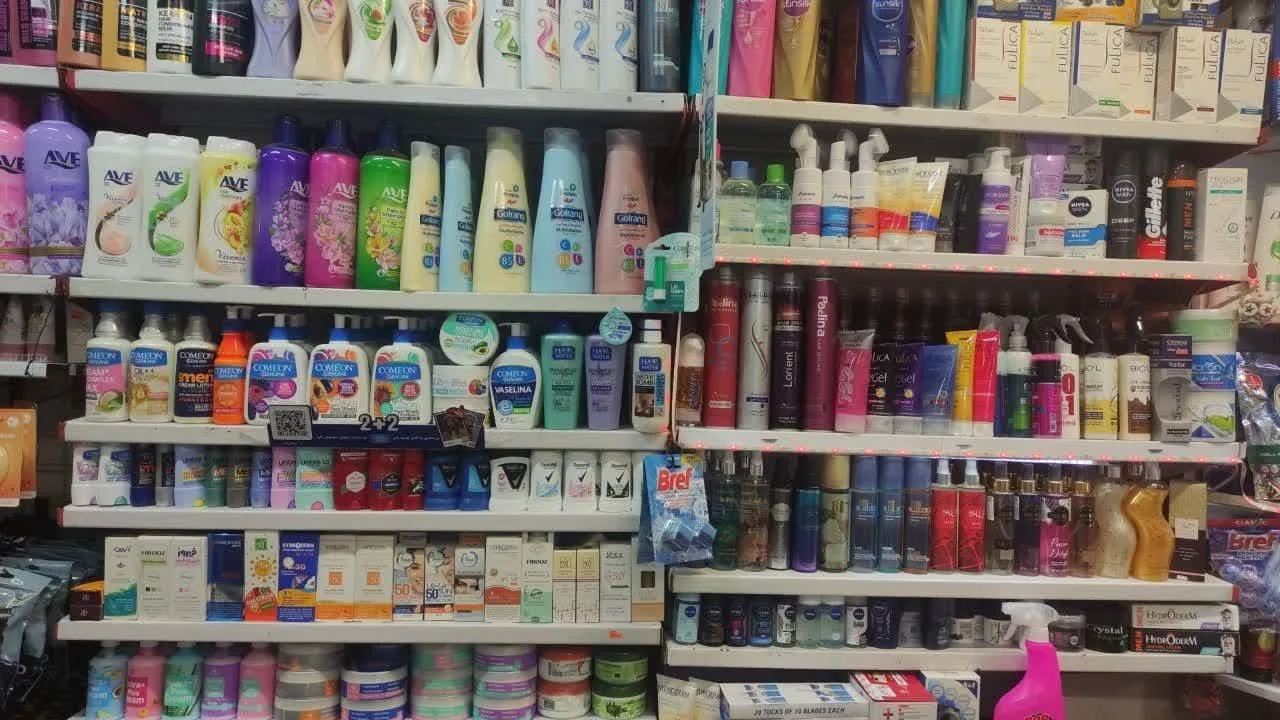 فروشگاه آرایشی بهداشتی و پوشک - تصویر 2