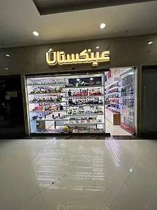عینکستان