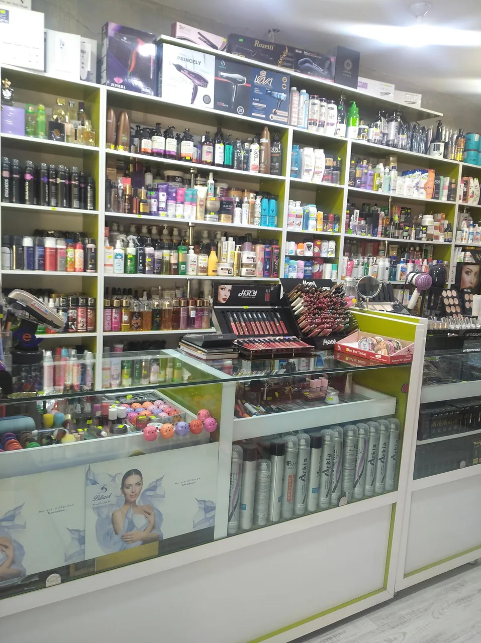 آرایشی بهداشتی دژار - تصویر 3