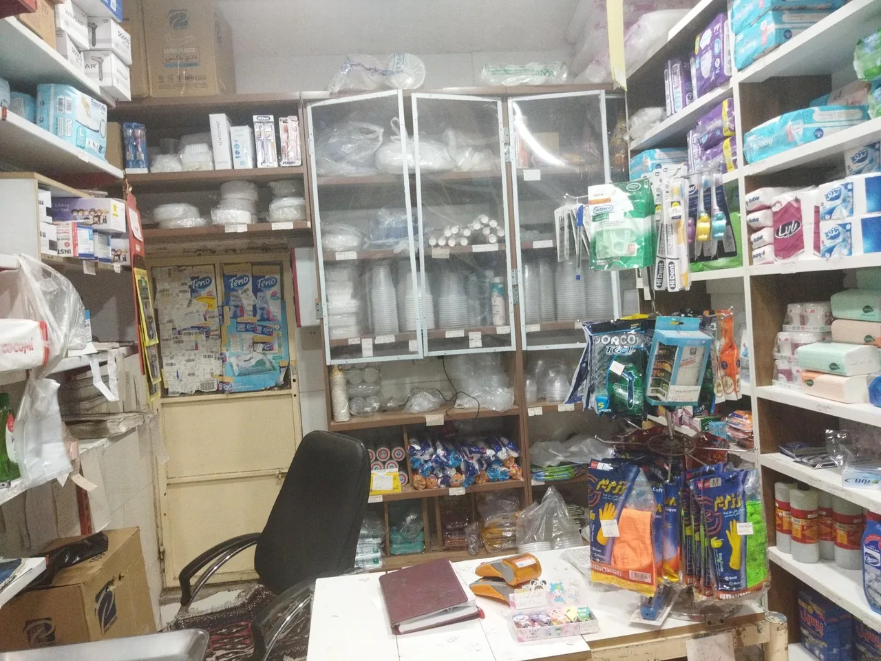 ظروف یکبار مصرف امیر - تصویر 3