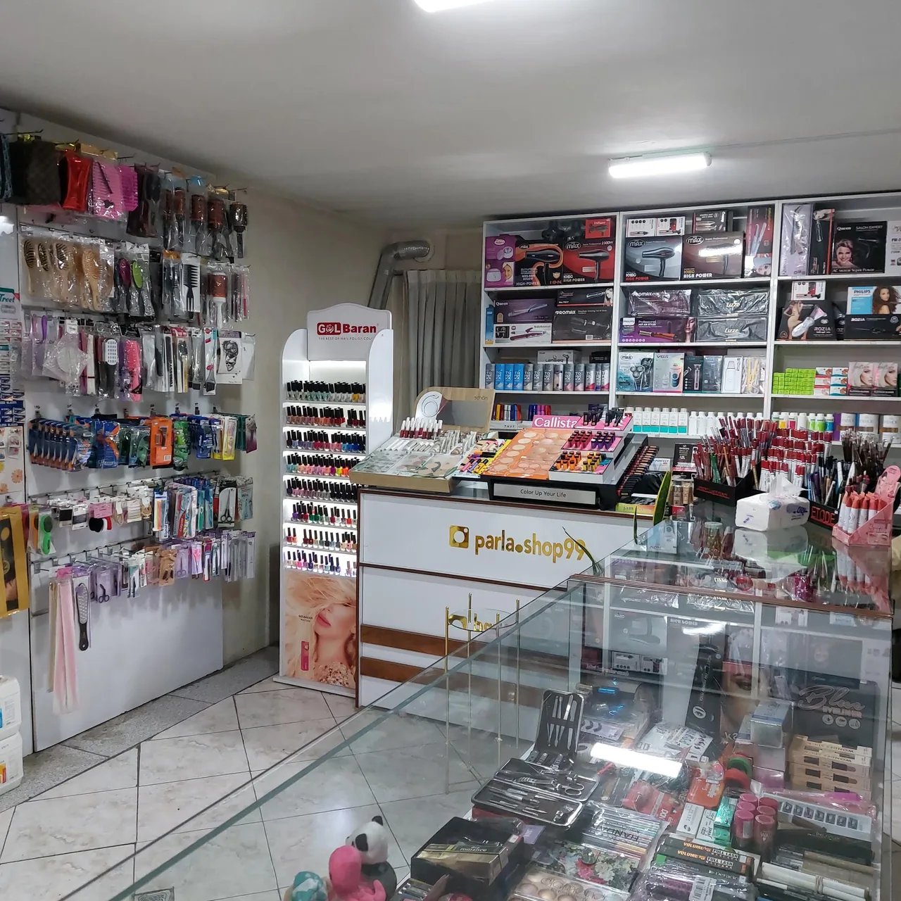 آرایشی بهداشتی پارلا - تصویر 3