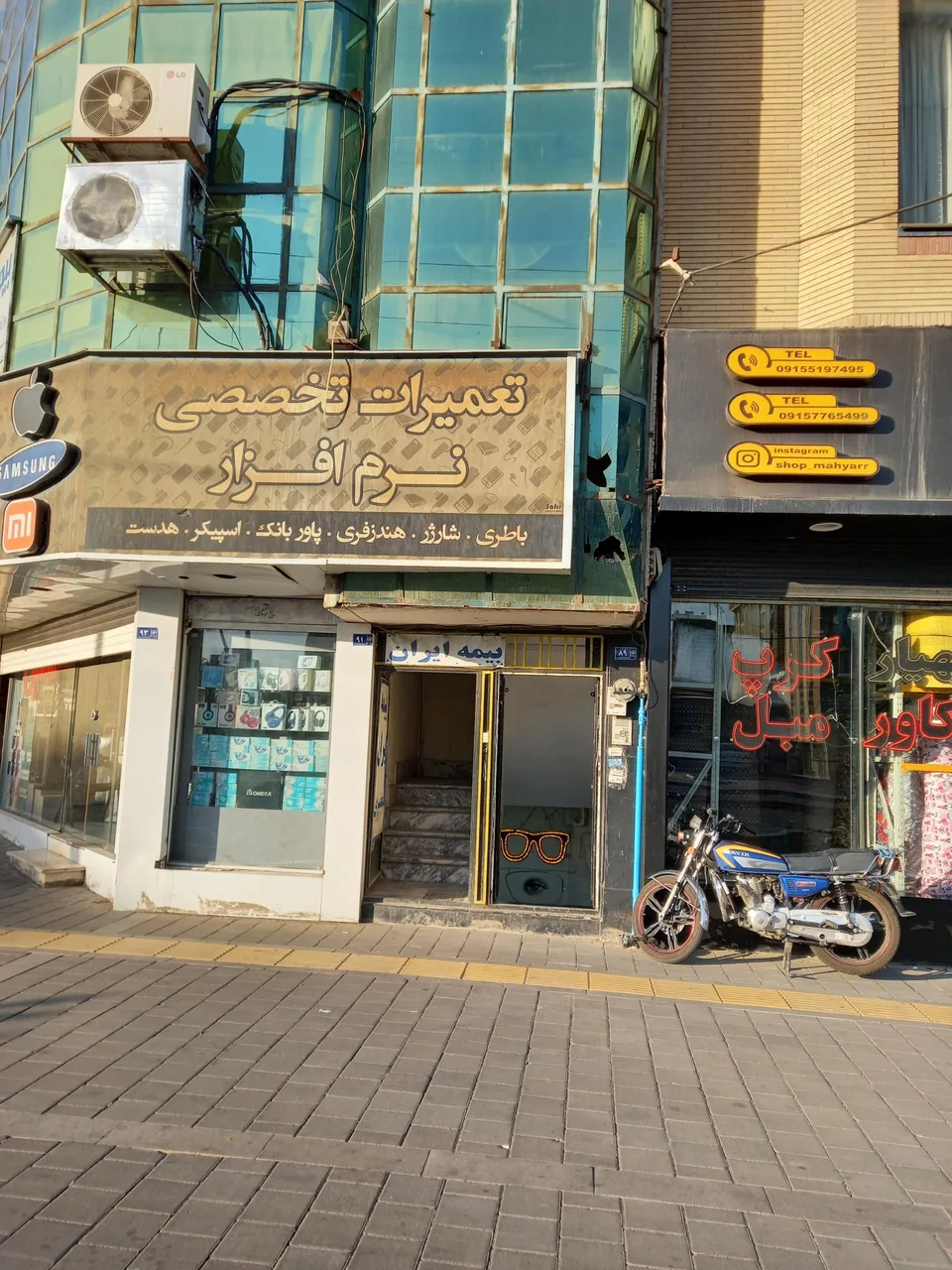 عینک طبی و لنز آرتا - تصویر 3