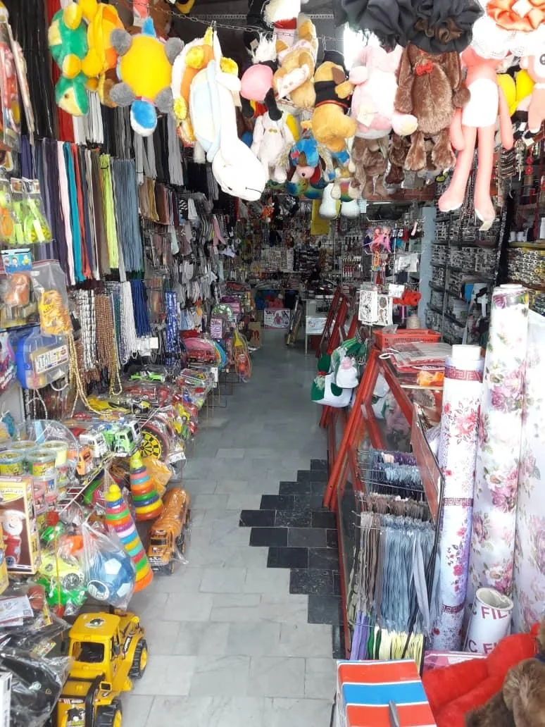 خرازی رنگین کمان