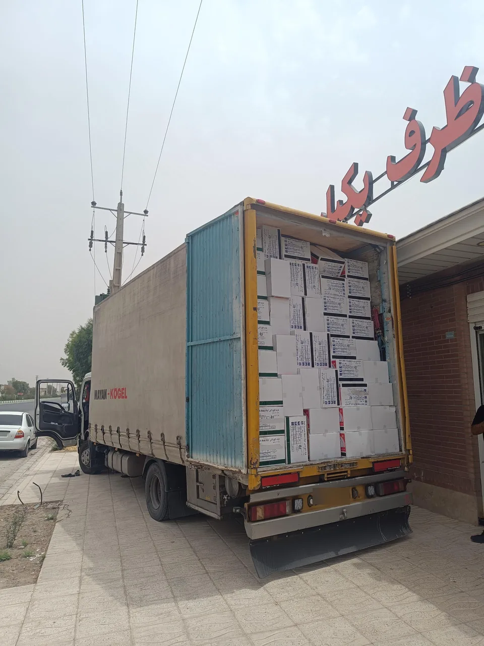 بنکداری ظرف یکبارمصرف مدائن - تصویر 3