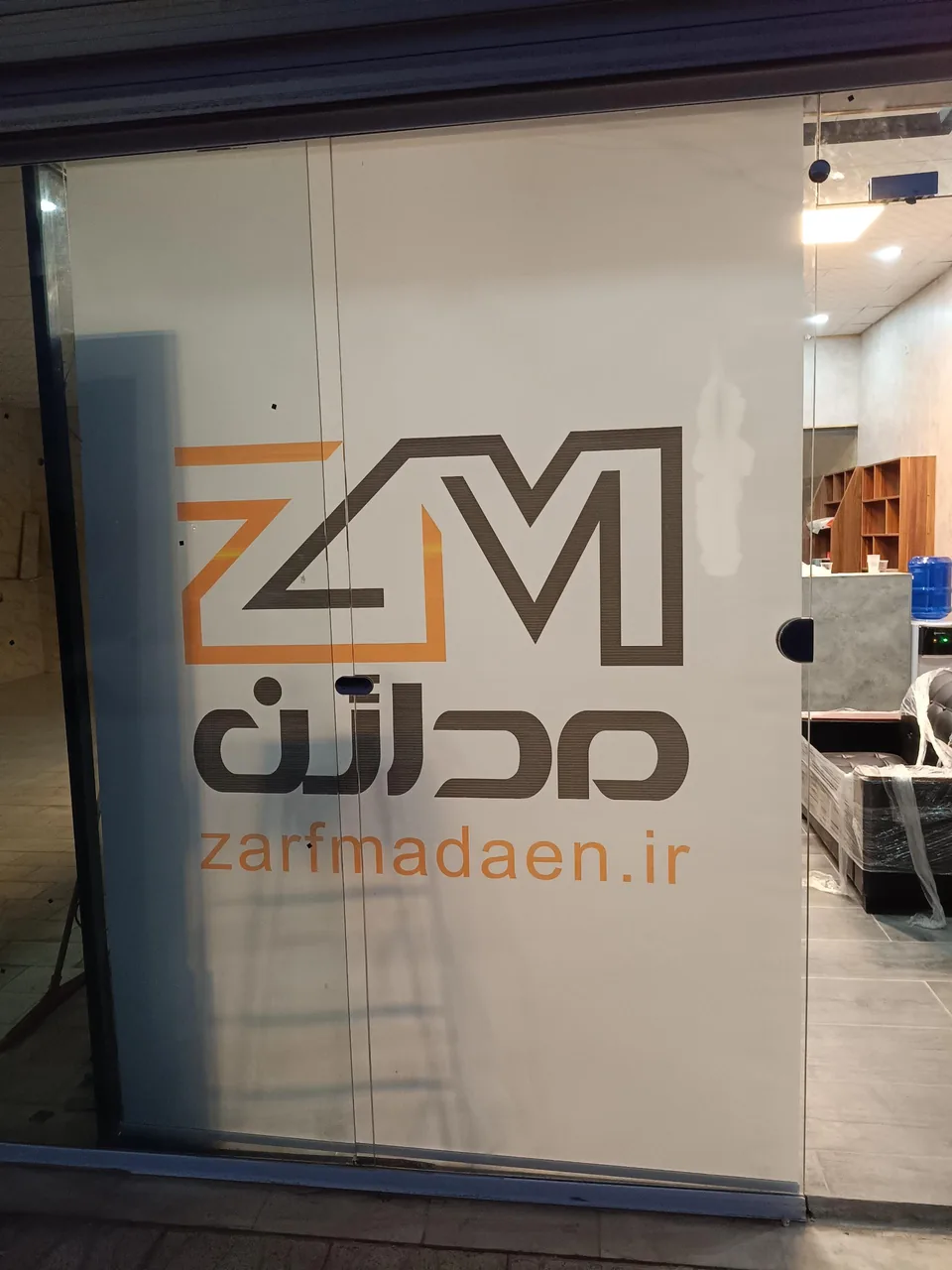 بنکداری ظرف یکبارمصرف مدائن - تصویر 4