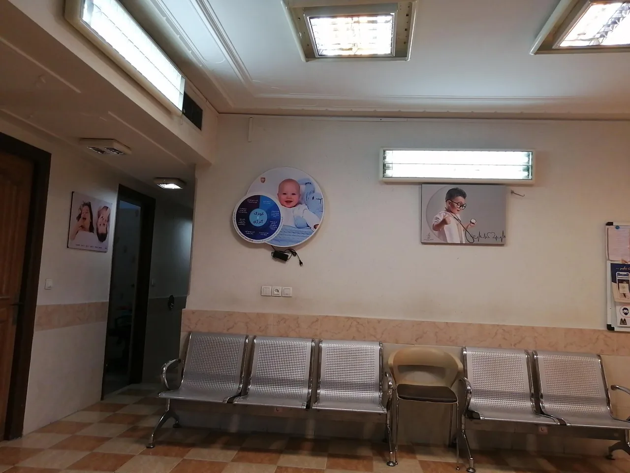 مطب دکتر حمید رضا معظم متخصص اطفال - تصویر 5