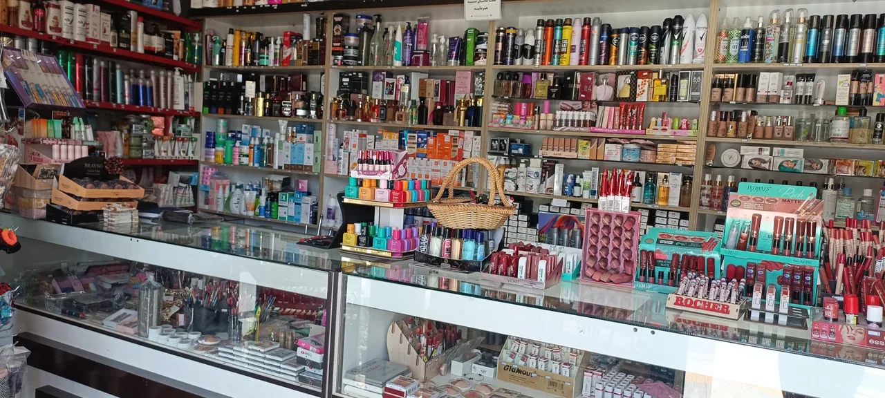 آرایشی بهداشتی پارمیدا - تصویر 3