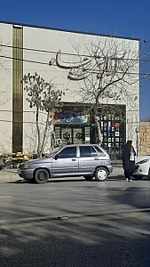 فروشگاه لوازم آرایشی رجا