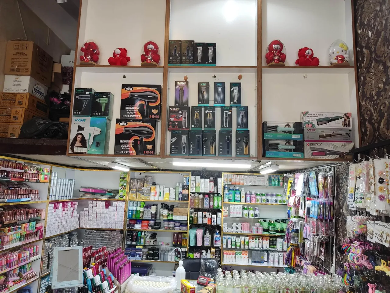 لوازم آرایشی و بهداشتی رژماتیک - تصویر 3