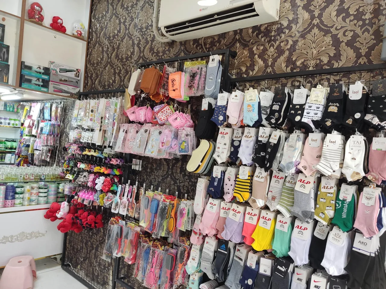 لوازم آرایشی و بهداشتی رژماتیک - تصویر 4