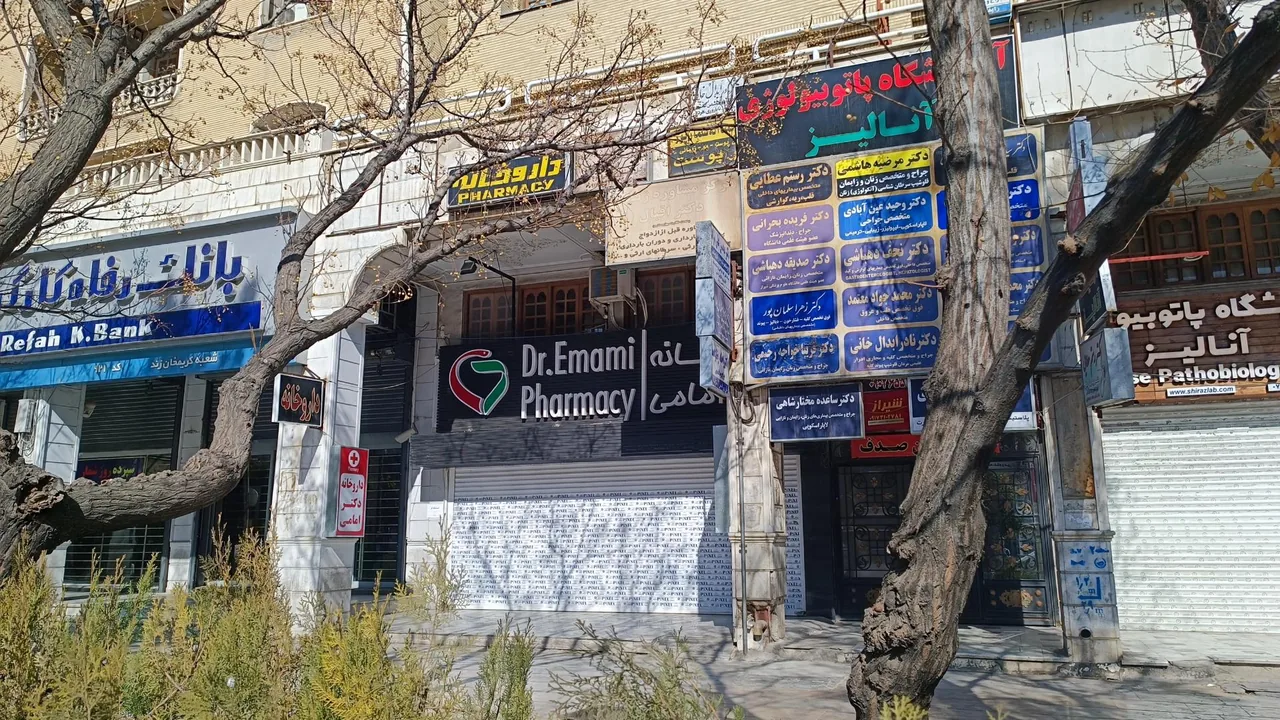 مطب دکتر مرضیه هاشمی متخصص زنان - تصویر 2