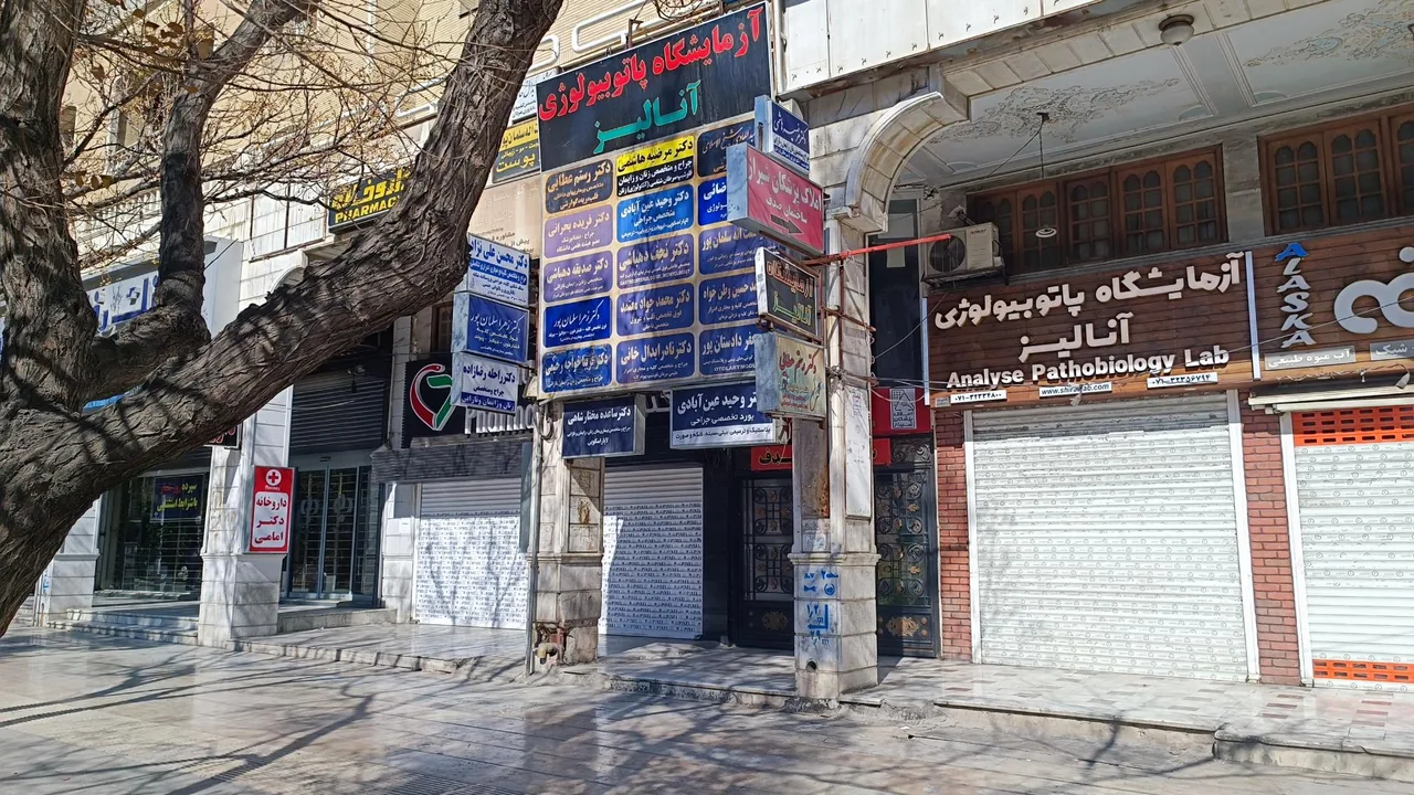 مطب دکتر مرضیه هاشمی متخصص زنان - تصویر 3