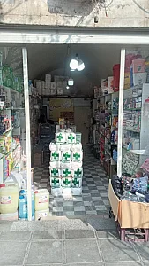 ظروف یکبار مصرف طلوع