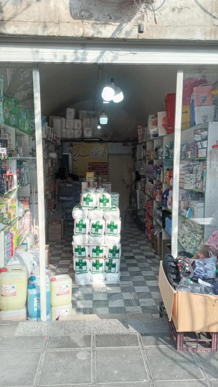 ظروف یکبار مصرف طلوع