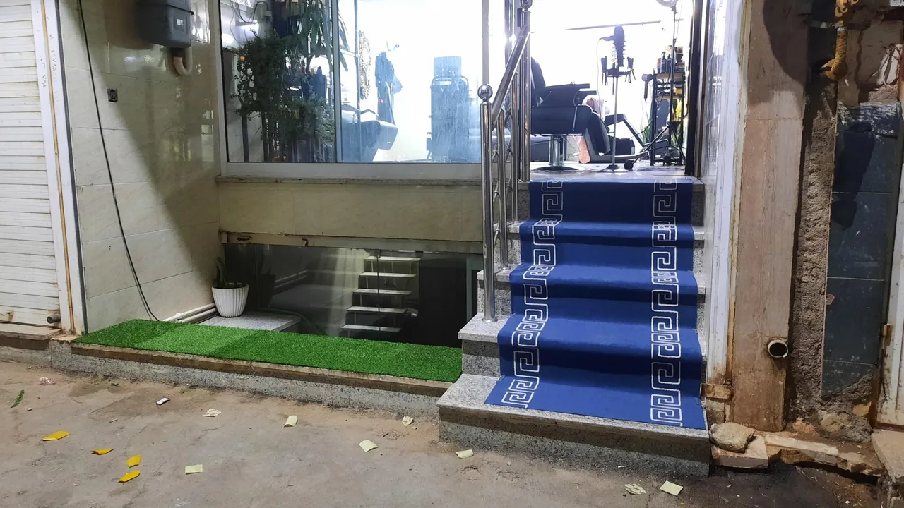 آرایش دی