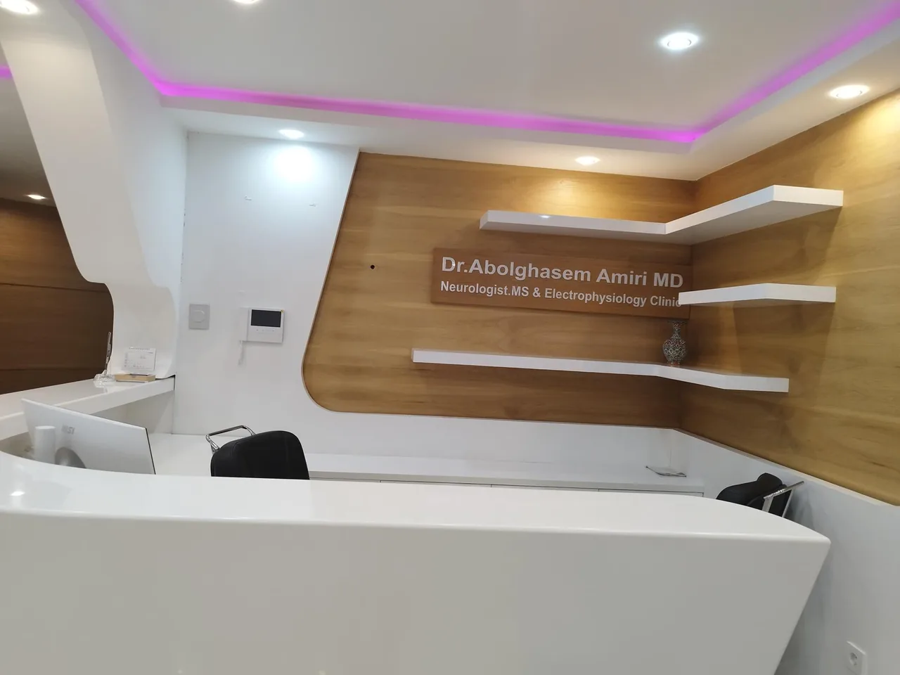 کلینیک تخصصی مغز و اعصاب دکتر امیری - تصویر 3