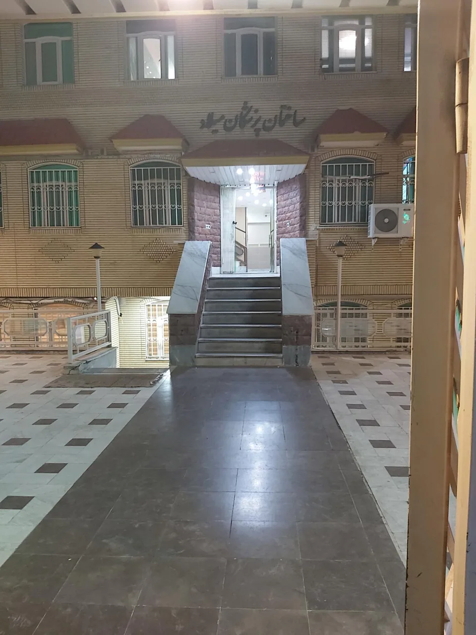 دکتر مهسا قاسمی - تصویر 2